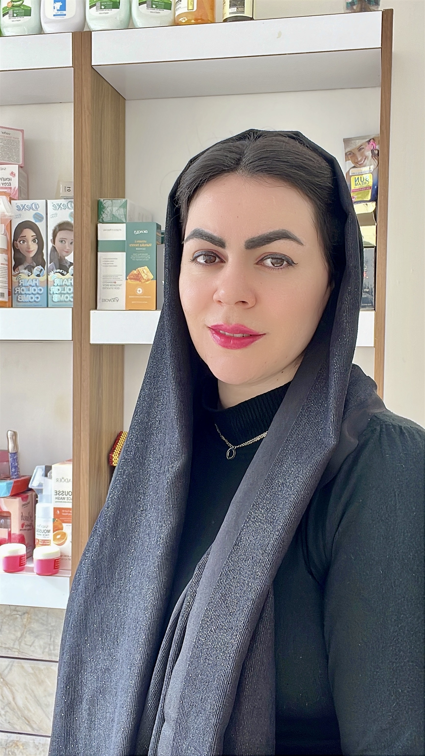 عاطی بیوتی